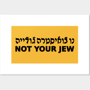 Not Your Jew (Ladino, Feminine, Black Text) Posters and Art